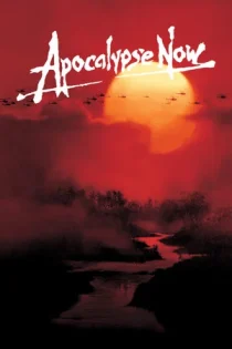 فیلم Apocalypse Now اینک آخرالزمان 1979