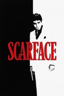 فیلم Scarface صورت‌زخمی 1983