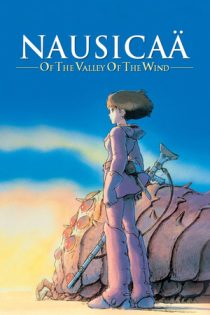 انیمه سینمایی Nausicaä of the Valley of the Wind نائوشیکا از دره باد 1984