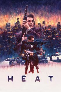 فیلم Heat مخمصه 1995