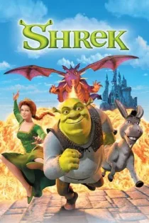 انیمیشن سینمایی Shrek شرک 2001