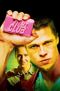 فیلم Fight Club باشگاه مشت زنی 1999