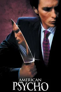 فیلم American Psycho روانی آمریکایی 2000