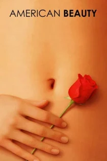 فیلم American Beauty زیبای آمریکایی 1999