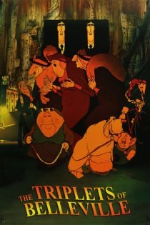 انیمیشن سینمایی The Triplets of Belleville سه‌قلوهای بلویل 2003
