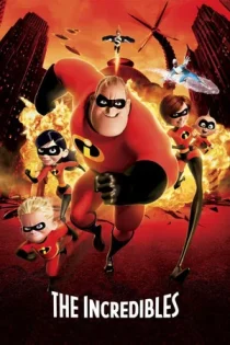 انیمیشن سینمایی The Incredibles شگفت‌انگیزان 2004