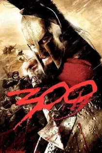 فیلم 300 سیصد 2006