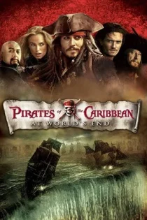 فیلم Pirates of the Caribbean: At World’s End دزدان دریایی کارائیب: پایان جهان 2007