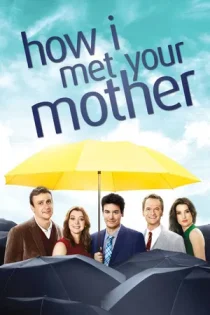 سریال How I Met Your Mother چگونه مادرت را ملاقات کردم