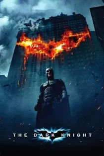 فیلم The Dark Knight شوالیه تاریکی 2008