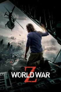 فیلم World War Z جنگ جهانی زد 2013