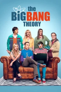 سریال The Big Bang Theory تئوری بیگ بنگ