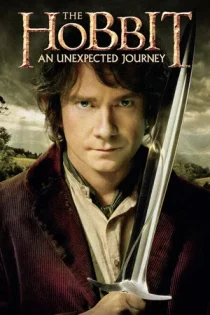 فیلم The Hobbit: An Unexpected Journey سرزمین میانه ۱: هابیت ۱: سفر غیرمنتظره 2012