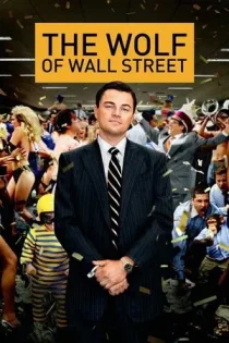 فیلم The Wolf of Wall Street گرگ وال اِستریت 2013