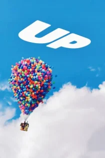 انیمیشن سینمایی Up بالا 2009