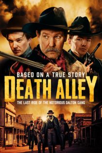 فیلم Death Alley کوچه مرگ 2021
