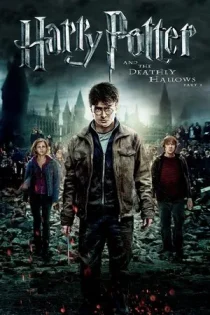 فیلم Harry Potter and the Deathly Hallows: Part 2 هری پاتر و یادگاران مرگ – قسمت دوم 2011