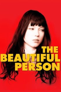 فیلم The Beautiful Person یک شخص زیبا 2008