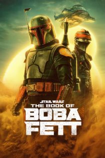 سریال The Book of Boba Fett جنگ ستارگان: کتاب بوبا فت