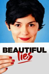 فیلم Beautiful Lies دروغ های زیبا 2010 فیلم Beautiful Lies دروغ های زیبا 2010