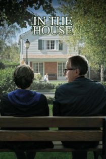 فیلم In the House در خانه 2012