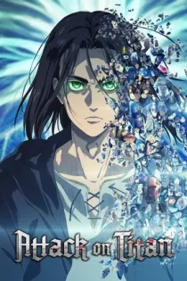 انیمه سریالی Attack on Titan حمله به تایتان