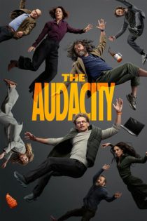 سریال The Audacity گستاخی