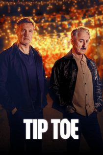 سریال Tip Toe نوک‌پا