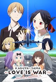 انیمه سریالی Kaguya-sama: Love Is War – Stairway to Adulthood کاگویا-ساما: عشق یعنی جنگ – گذر به بزرگسالی