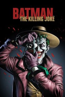 انیمیشن سینمایی Batman: The Killing Joke بتمن: جوک کشنده 2016 انیمیشن سینمایی Batman: The Killing Joke بتمن: جوک کشنده 2016