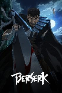 انیمه سریالی Berserk برزرک