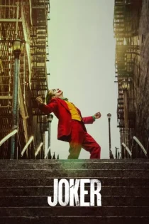 فیلم Joker جوکر 2019